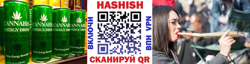 Печенье с ТГК марихуана  Выборг 