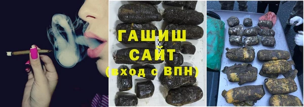 марки lsd Сосновый Бор