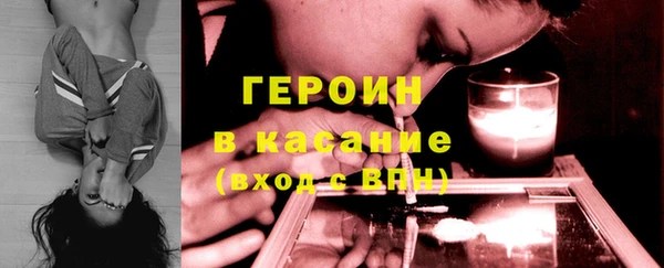 apvp Бугульма