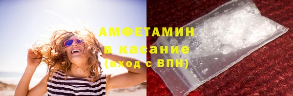 гидра Верхнеуральск