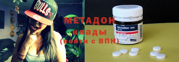 крисы Бронницы
