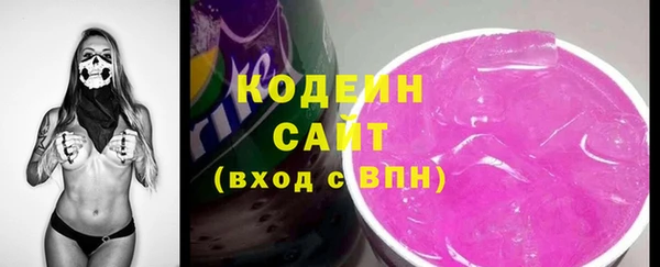 apvp Бугульма