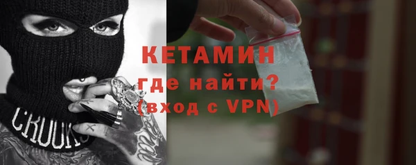 таблы Верхний Тагил