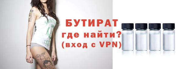 apvp Бугульма