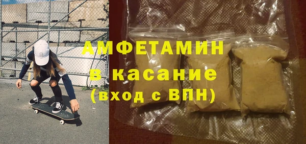 гидра Верхнеуральск