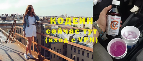 apvp Бугульма