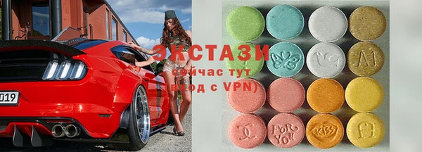 apvp Бугульма