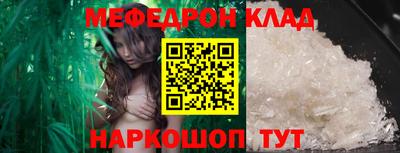 не бодяженный Ливны
