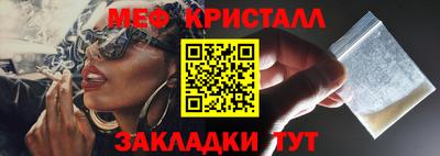 не бодяженный Ливны