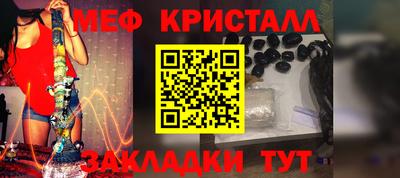 индика Лесосибирск