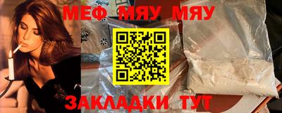 индика Лесосибирск