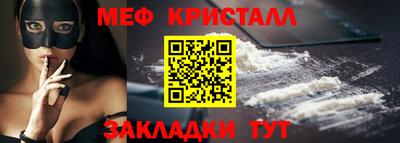 индика Лесосибирск