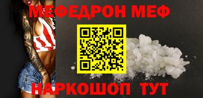 индика Лесосибирск