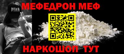 индика Лесосибирск
