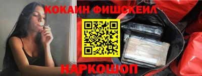 амф Ликино-Дулёво