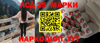 не бодяженный Ливны