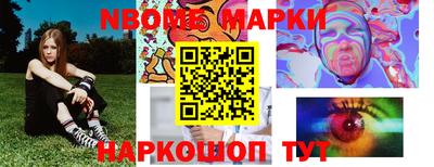 не бодяженный Ливны