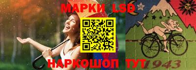 амф Ликино-Дулёво