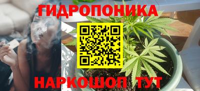 не бодяженный Ливны