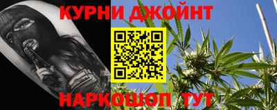 амф Ликино-Дулёво