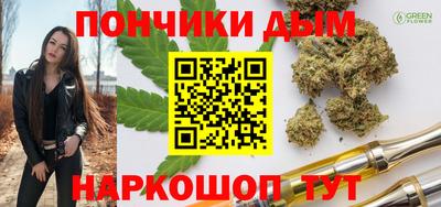 амф Ликино-Дулёво
