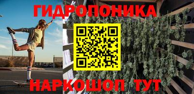 не бодяженный Ливны