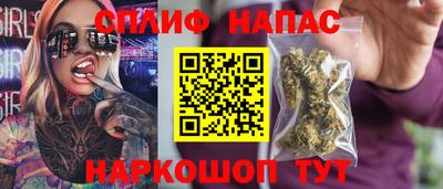 не бодяженный Ливны