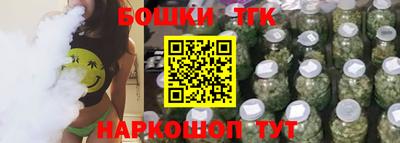 амф Ликино-Дулёво