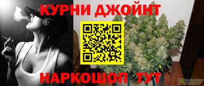 не бодяженный Ливны