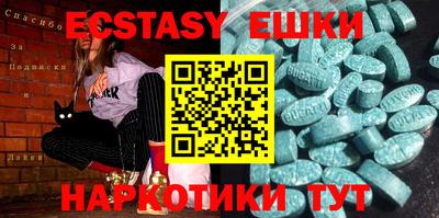 не бодяженный Ливны