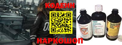 не бодяженный Ливны