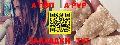 амф Ликино-Дулёво