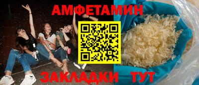 индика Лесосибирск