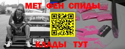 не бодяженный Ливны