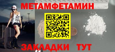 амф Ликино-Дулёво