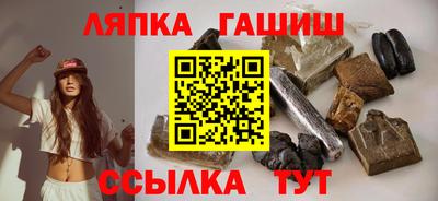 амф Ликино-Дулёво