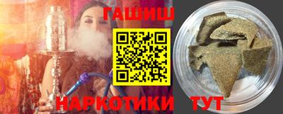 индика Лесосибирск