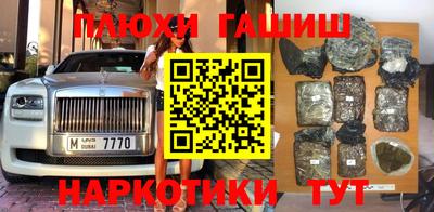 амф Ликино-Дулёво