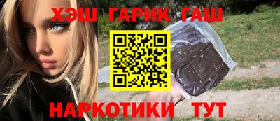 не бодяженный Ливны