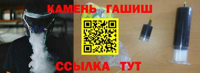индика Лесосибирск