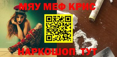 не бодяженный Ливны
