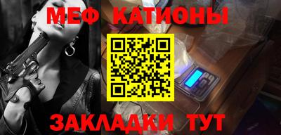 индика Лесосибирск