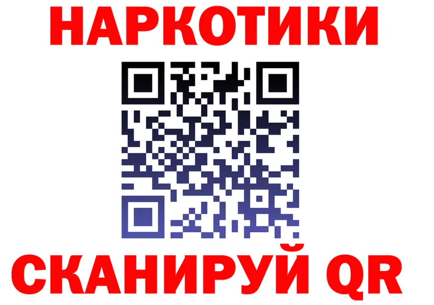 ГАШ гарик маркетплейс площадка MEGA Выборг